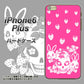 iPhone 6 Plus AG836 苺兎（ピンク） ハードケース 背面印刷