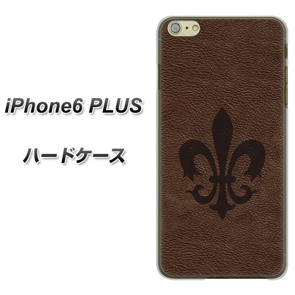 iPhone6 PLUS 高画質仕上げ 背面印刷 ハードケース【EK823  レザー風ユリ】