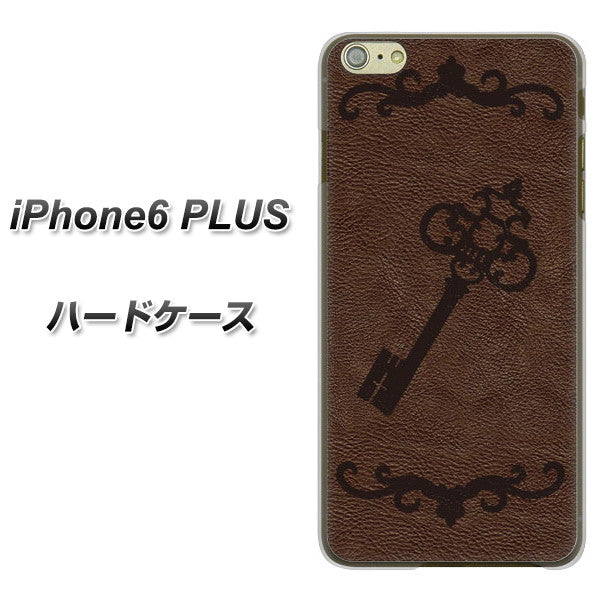 iPhone6 PLUS 高画質仕上げ 背面印刷 ハードケース【EK824  レザー風アンティークキー】