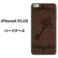 iPhone6 PLUS 高画質仕上げ 背面印刷 ハードケース【EK824  レザー風アンティークキー】