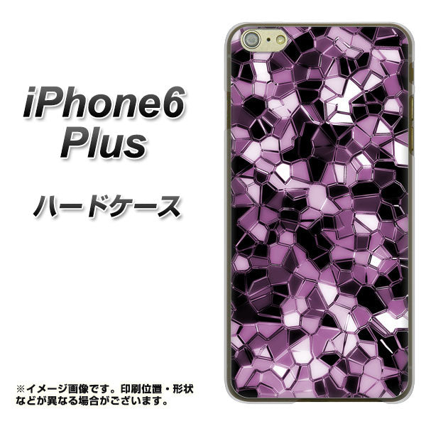 iPhone 6 Plus EK837 テクニカルミラーパープル ハードケース 背面印刷