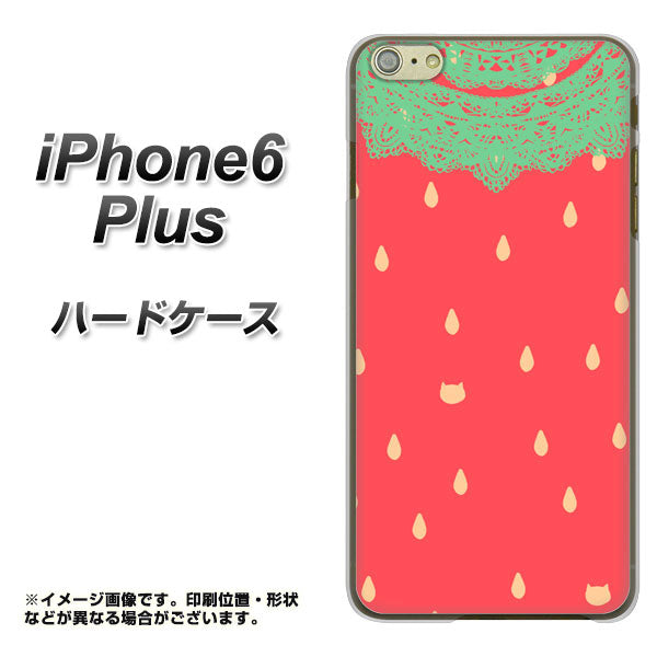iPhone 6 Plus MI800 strawberry ストロベリー ハードケース 背面印刷
