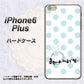 iPhone6 PLUS 高画質仕上げ 背面印刷 ハードケース【OE812 3月アクアマリン】