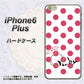 iPhone 6 Plus OE816 7月ルビー ハードケース 背面印刷