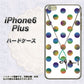 iPhone 6 Plus OE819 10月オパール ハードケース 背面印刷