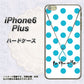 iPhone6 PLUS 高画質仕上げ 背面印刷 ハードケース【OE821 12月ターコイズ】