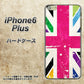 iPhone 6 Plus SC806 ユニオンジャック ピンクビンテージ ハードケース 背面印刷
