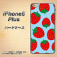 iPhone 6 Plus SC821 大きいイチゴ模様レッドとブルー ハードケース 背面印刷