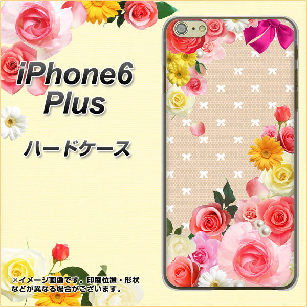 iPhone 6 Plus SC825 ロリータレース ハードケース 背面印刷