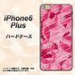 iPhone6 PLUS 高画質仕上げ 背面印刷 ハードケース【SC845 フラワーヴェルニLOVE濃いピンク（ローズアンディアン）】