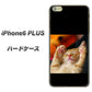 iPhone 6 Plus VA804 爆睡するネコ ハードケース 背面印刷