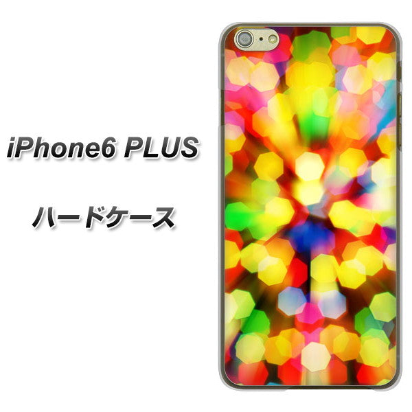 iPhone 6 Plus VA874 未来へのワープ ハードケース 背面印刷