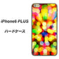 iPhone 6 Plus VA874 未来へのワープ ハードケース 背面印刷