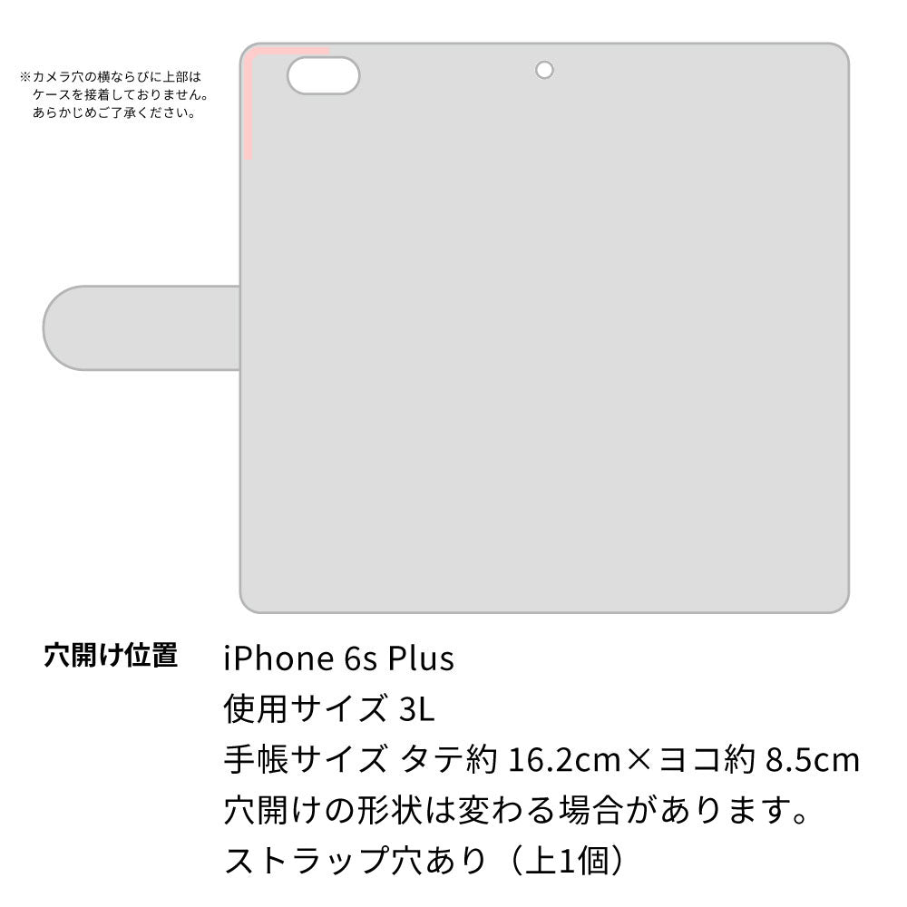 iPhone6s PLUS 高画質仕上げ プリント手帳型ケース(通常型)【YI860 イニシャル ネコ S】