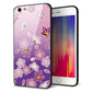 iPhone6s PLUS 強化ガラス＆TPUスマホケース ガラプリ【YJ324 和柄 桜 もみじ】