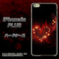 iPhone6s PLUS 高画質仕上げ 背面印刷 ハードケース【382 ハートの創生】