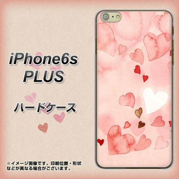 iPhone6s PLUS 高画質仕上げ 背面印刷 ハードケース【1125 ハートの和紙】