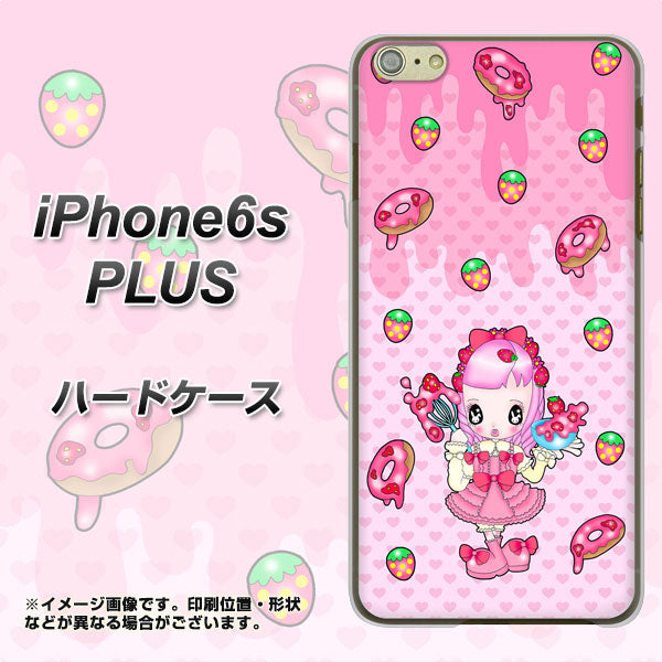 iPhone6s PLUS 高画質仕上げ 背面印刷 ハードケース【AG816 ストロベリードーナツ（水玉ピンク）】
