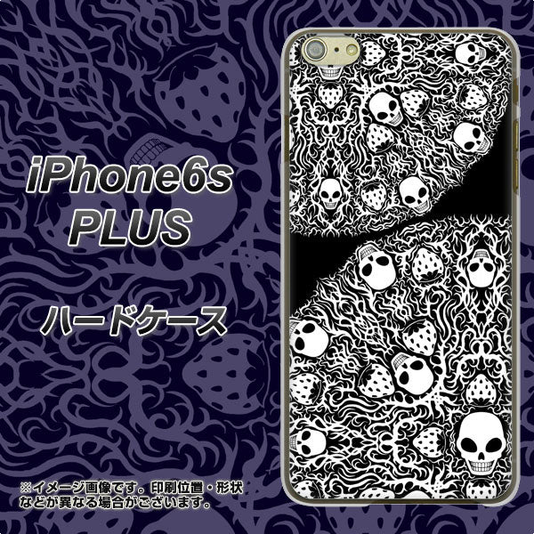 iPhone6s PLUS 高画質仕上げ 背面印刷 ハードケース【AG834 苺骸骨曼荼羅（黒）】