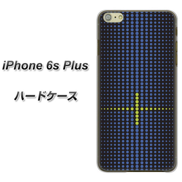 iPhone6s PLUS 高画質仕上げ 背面印刷 ハードケース【IB907  グラデーションドット】