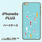 iPhone6s PLUS 高画質仕上げ 背面印刷 ハードケース【KG800 コイの遊泳】
