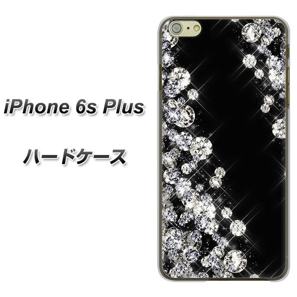 iPhone6s PLUS 高画質仕上げ 背面印刷 ハードケース【VA871 ダイヤモンドフレーム】