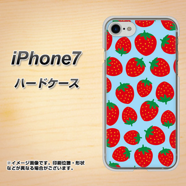 iPhone 7 SC814 小さいイチゴ模様 レッドとブルー ハードケース 背面印刷