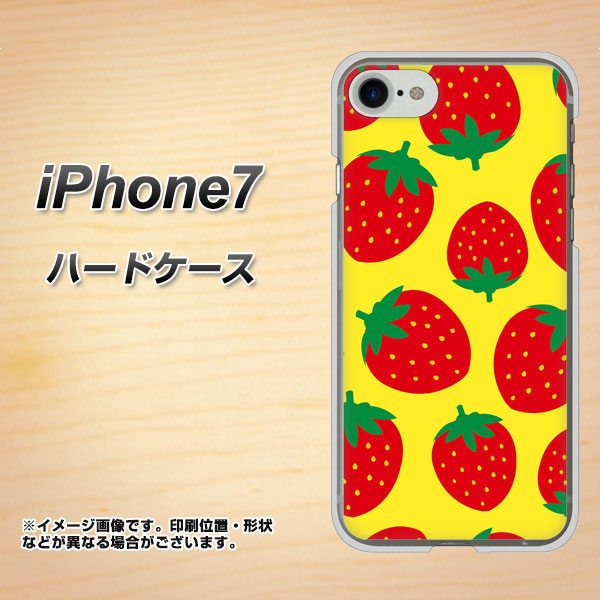 iPhone 7 SC819 大きいイチゴ模様レッドとイエロー ハードケース 背面印刷