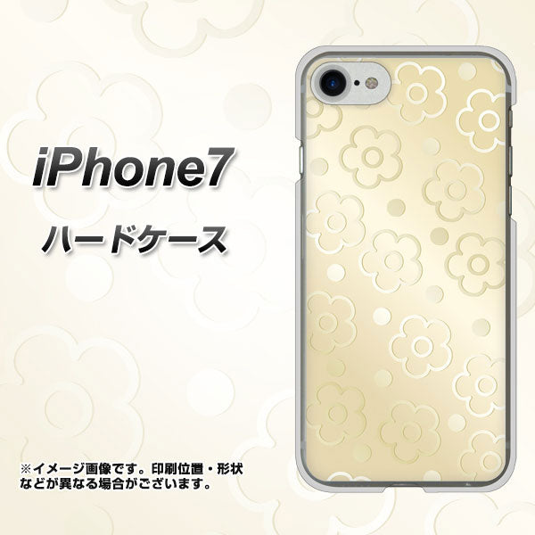 iPhone 7 SC842 エンボス風デイジーシンプル（ベージュ） ハードケース 背面印刷