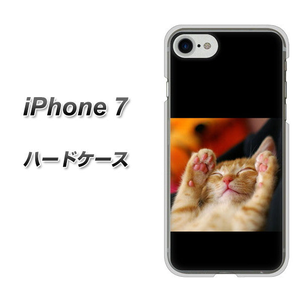iPhone 7 VA804 爆睡するネコ ハードケース 背面印刷
