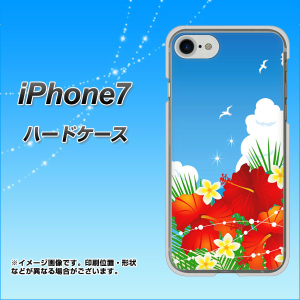 iPhone 7 VA821 ハイビスカスと青空 ハードケース 背面印刷