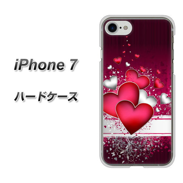 iPhone 7 VA835 ハートの息吹 ハードケース 背面印刷