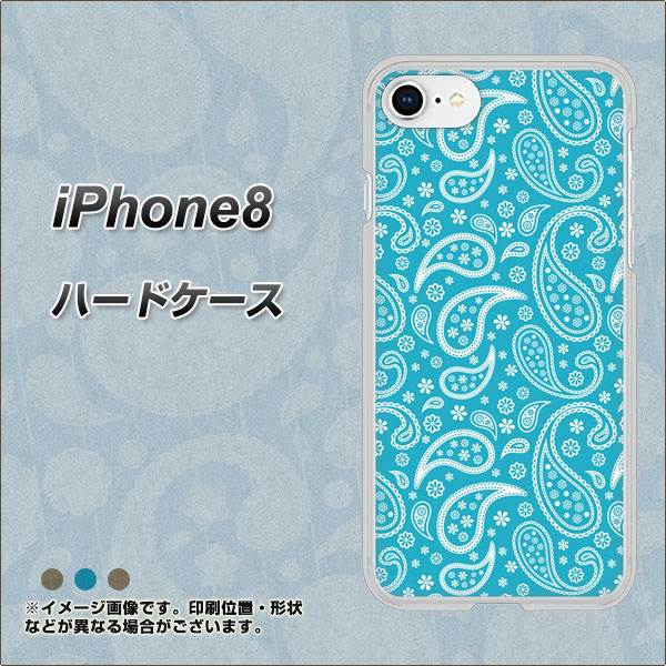 iPhone 8 766 ペイズリーブルー ハードケース 背面印刷