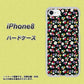 iPhone 8 778 マイクロリバティプリントBK ハードケース 背面印刷
