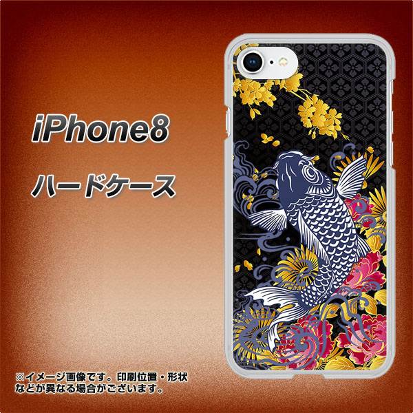 iPhone 8 1028 牡丹と鯉 ハードケース 背面印刷