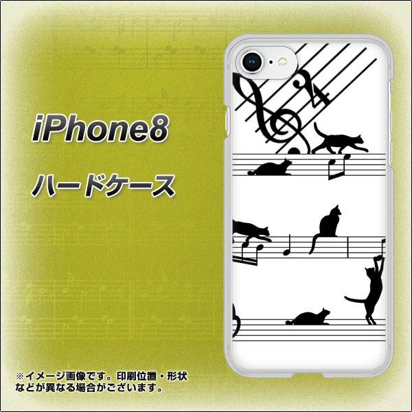 iPhone 8 1112 音符とじゃれるネコ2 ハードケース 背面印刷