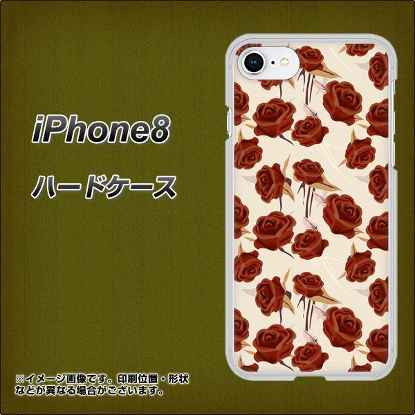 iPhone 8 1157 クラシックローズ ハードケース 背面印刷