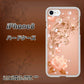 iPhone 8 1178 ラブリーローズ ハードケース 背面印刷