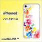 iPhone 8 1209 光と花 ハードケース 背面印刷