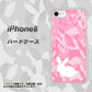 iPhone 8 AG804 うさぎ迷彩風（ピンク） ハードケース 背面印刷