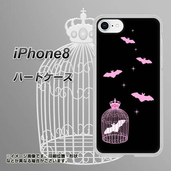 iPhone 8 AG809 こうもりの王冠鳥かご（黒×ピンク） ハードケース 背面印刷