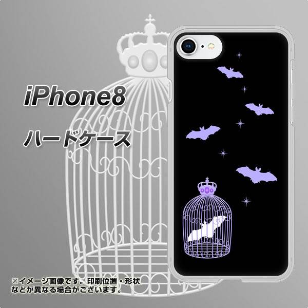 iPhone 8 AG810 こうもりの王冠鳥かご（黒×紫） ハードケース 背面印刷