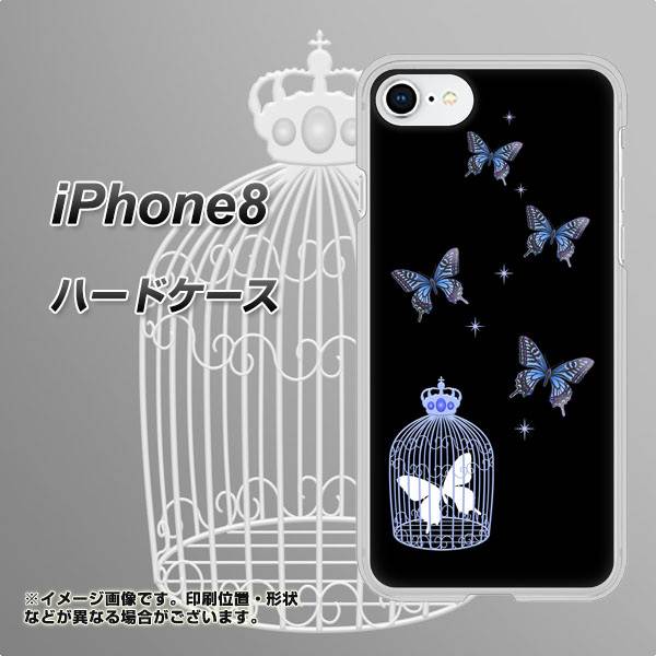iPhone 8 AG812 蝶の王冠鳥かご（黒×青） ハードケース 背面印刷