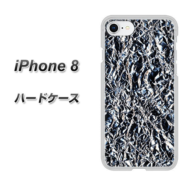 iPhone 8 EK835 スタイリッシュアルミシルバー ハードケース 背面印刷