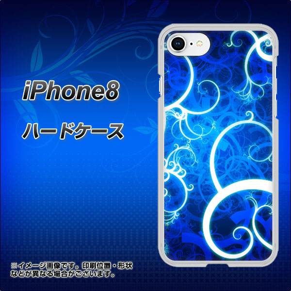 iPhone 8 EK850 神秘の草 ハードケース 背面印刷