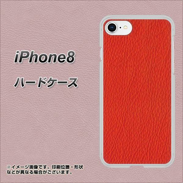 iPhone 8 EK852 レザー風レッド ハードケース 背面印刷