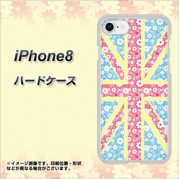 iPhone 8 EK895 ユニオンジャックパステルフラワー ハードケース 背面印刷