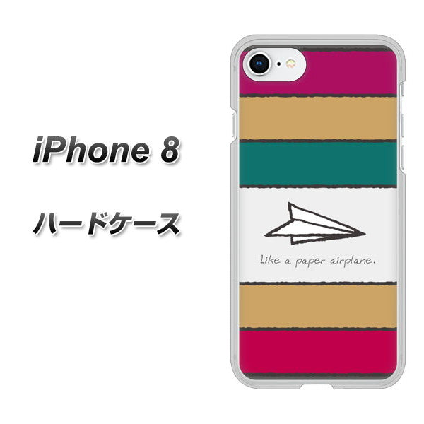 iPhone 8 IA809 かみひこうき ハードケース 背面印刷