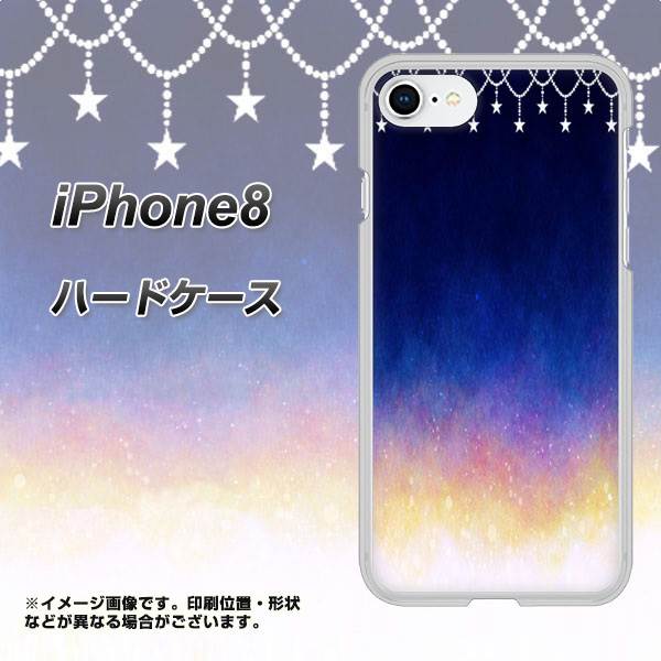 iPhone 8 MI803 冬の夜空 ハードケース 背面印刷