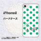 iPhone 8 OE814 5月エメラルド ハードケース 背面印刷